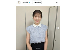 元TBS宇内梨沙アナ、シドニーで結婚記念日祝福 美肩際立つキャミドレス姿に「すべてが美」「華やか」と反響
