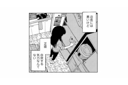 野菜をもらっても自炊する気力なんてない、だって私には通販がある！【非常のヒナ #７】