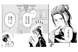 母親と出かけた思い出がないと言う少女。ボスがかけた言葉とは？【世話焼きマフィアと薄幸少女 #11】