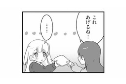 「おはよう」「ありがとう」が言えない…？基本的な挨拶ができない子どもに違和感【私の妹が毒親です #20】