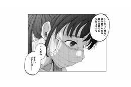 人員削減で失業、「不要」と烙印を押された私…「切り捨てられたものの気持ち」がわかりますか？【非常のヒナ #12】