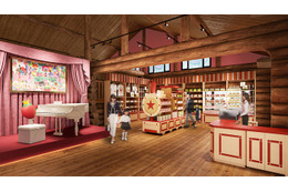 サンリオの歴史紐解く「山梨いちごの王さまミュージアム」2026年4月開業 いちご新聞やグッズ展示 画像