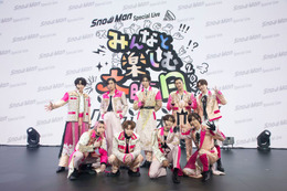 Snow Man、嵐・赤西仁・キンプリらの人気楽曲8曲カバー 深澤辰哉＆向井康二はSixTONES6周年お祝い 画像