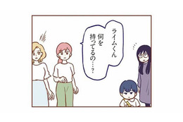 親が見ていない隙に車に傷をつけたのは誰？子どもたちの手に握られていたものは…【犯人は私だけが知っている #５】 画像