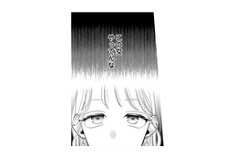 天然を装って、しっかり「女」を仕込んでる!? エセ天然女子が1番面倒くさいんだよな……【新卒の美和ちゃん～社内探偵外伝～ #11】