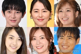 【元日に結婚ラッシュ】長澤まさみ＆福永壮志監督、松井珠理奈＆辻本達規、本郷奏多…「びっくり」「1日中めでたい」と話題＜一覧＞ 画像