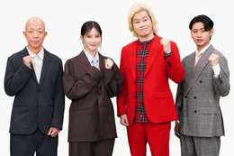 本田翼、テレ東バラエティー初MC「同じ穴の頂」ゴールデン枠で第2弾放送決定 ゲストにKEY TO LIT猪狩蒼弥ら