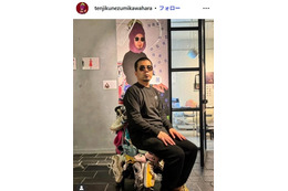 解散発表のお笑いコンビ、個人名改名報告 画像