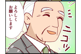 医学部の面接ってこんなこと聞かれるの!? 「とても答えられない！」優しそうな先生が私に投げてきた「とんでもない質問」とは【人生大逆転・社会人から医学部に！】