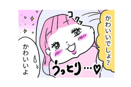 タオルケットをかぶってかわいさをアピール。女子になってると実感していたら…【育児ってこんなに笑えるんや！ #34】