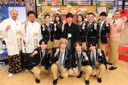 「スクール革命！」番組史上初正月SP放送 山田涼介・知念侑李・八乙女光・高地優吾はかくし芸披露 画像