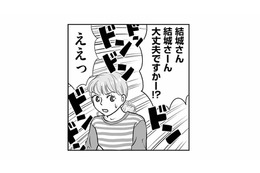 義母に居留守を使ったら大騒動！周囲を巻き込み最悪の方向へ【義母クエストリターンズ #８】 画像