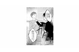 彼と寝たという女友達の言葉はウソだった!? 意中の男性から事実を聞き、彼女の狙いを推測するが…【地獄の三十路録 2  #22】