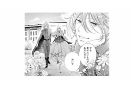 「見せたいものがある」と婚約者に連れられ、令嬢が王城で目にしたものとは!?【妃教育から逃げたい私 #11】 画像