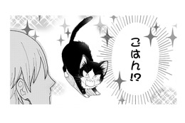 【猫視点】あの人間、よくわからないけど、ごはんをくれる言葉だけはわかる!! もっとちょうだ～い【同居人はひざ、時々、頭のうえ。 #21】 画像