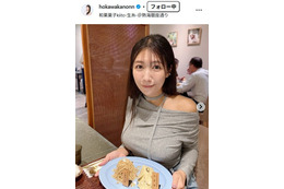 気象予報士・穂川果音、美肌際立つキャミドレス姿に反響「人魚姫みたい」「スタイル良すぎ」 画像