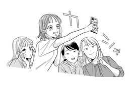 はぁ……なんでこんな面倒くさいことになったんだろう……。適当に切り上げたい【新卒の美和ちゃん～社内探偵外伝～ #17】 画像