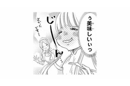 目覚めると、美味しい食事に素敵な洋服が目の前に！こんな快適な暮らしも悪くない？【妃教育から逃げたい私 #13】 画像