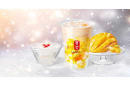 【ゴンチャ新作】「雪見杏仁 マンゴーミルクティー」冬のきらきら輝く雪景色をイメージ 画像