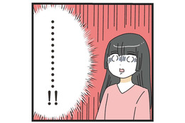 「家事は手伝うよ、ただし…」20歳年上夫が出した卑怯な条件に妻は絶句【家事は女の仕事だろ？ #10】 画像