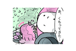 花や鳥をかわいがっていたのに、お空がくもってきたら急に怖がりだして…？【育児ってこんなに笑えるんや！ #39】 画像