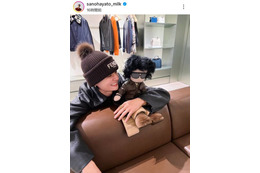 佐野勇斗、お気に入りの“タディ”との笑顔SHOTに「かわいい相棒だね」「何しても絵になる」の声 画像