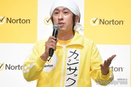 新居完成のカジサック、広々クローゼット公開「使い勝手良さそう」「きちんと整理されてて尊敬」と反響 画像