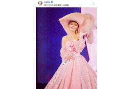 浜崎あゆみ、ゴージャスなピンクのドレスSHOTにファンうっとり「お姫様みたい」「見惚れちゃう」