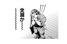 「全滅か～」子供の頃から絵が好きだった僕、今は未来が見えない美大生【アウトリーチ #１】 画像