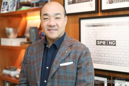 チケット代計60万…「肉眼が全然違う」にしたん社長、ラスベガスでのライブ鑑賞報告「さすが」「行ってみたい」の声