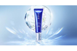 雪肌精、乳液・日やけ止め・化粧下地の3役を1品で叶える日中用美白UV乳液が登場 画像