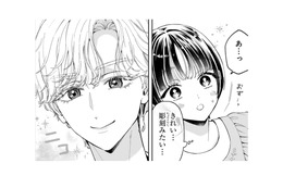 やって来たのは彫刻みたいにキレイな男性！ 私の事をボスの娘だと勘違いして…【世話焼きマフィアと薄幸少女 #30】 画像