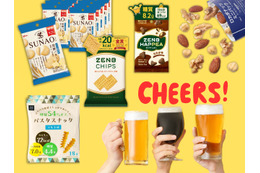 「太らないおつまみ」とは？  ビール腹は、ビールではなく「おつまみ」のせい!?  お正月太りを反省したら選ぶべき「本当に低糖質なおつまみ」５選！≪Amazon今トク情報≫