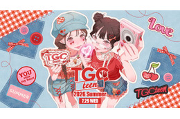 「TGC teen 2026 Summer」開催決定 希空・おひなさま（長浜広奈）ら出演者第1弾解禁