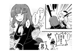 癖の強いシナリオの乙女ゲーム。後味悪い結末も…前世の記憶を呼び覚ましてハッピーエンドに!?【乙女ゲームの悪役令嬢に転生したけどフォロワーが布教してた知識しかない #６】