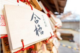 全受験生必見！東大合格者の【共通テスト対策】。勉強期間１年で６割５分、３年かけて「東京大学に合格」した方法とは？