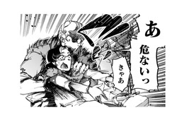 ヤバイ美大生、車にひかれかけそうな女性を助ける！でも、どこか不自然なのは一体…？【アウトリーチ #９】