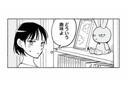 目つきが悪いのがかわいい!? そんな変なウサギのぬいぐるみに「似てる」と言われて複雑【スイート・ライムジュース 無敵の再会ごはん #11】