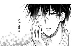 泣いている僕の涙をなめる猫… 相手の気持ちを考えなかったのは自分も同じだった…【同居人はひざ、時々、頭のうえ。 #38】 画像