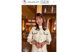 テレ朝・安藤萌々アナ、膝丈ワンピから美脚スラリ「新鮮」「バランスが最高」とファン絶賛 画像