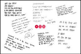 BTS「3月20日」に約3年9ヶ月ぶり“完全体”でカムバック決定 直筆メッセージでファンへ報告＆ワールドツアー開催も予定【7人コメント】 画像