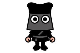 日本ガイシホール、4月から「クロコくんホール」へ 社名変更に伴い新愛称決定