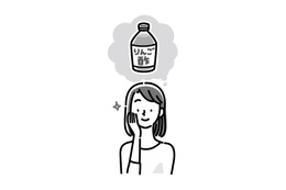 りんご酢ってほんとうに痩せるの？ 「根本から体を整える」ダイエットとは？【りんご酢飲むだけで痩せていく　ご飯もお酒もガマンなし #１】