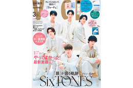 SixTONES、ホワイトトーン衣装で「VOCE」表紙登場 撮影前日には全員で“ご飯会”へ