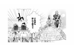 祝福に満ちた婚約パーティーが開催！ダンスを終え、席を外した令嬢に起きた異変とは…!?【妃教育から逃げたい私 #35】