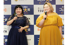 おかずクラブ、“禁断の恋”に対する価値観の変化を明かす「入り込みにくいなっていう」