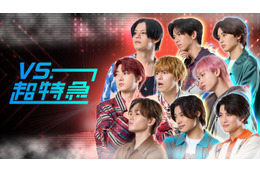 超特急冠番組「VS.超特急」連動LIVEイベント第3弾開催決定 ももいろクローバーZと初ツーマン実現 画像
