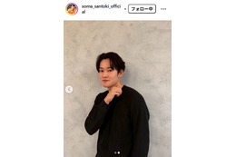 「ちはやふる」で話題の山時聡真、坊主頭の小学生時代公開「やんちゃ感あって可愛い」「成長ぶり凄い」の声 画像