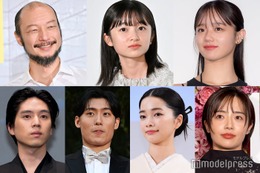 【第49回日本アカデミー賞】新人俳優賞発表「８番出口」河内大和ら7人