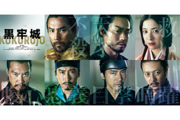 4大ミステリー大賞制覇小説「黒牢城」本木雅弘主演で映画化 菅田将暉・吉高由里子・宮舘涼太ら豪華キャスト集結